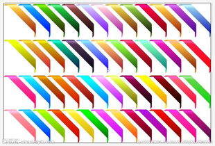 商品廣告標(biāo)簽圖片