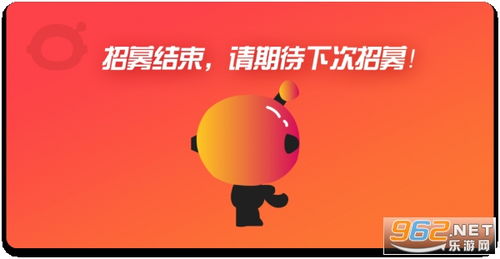 咕嚕來幫忙app官方版下載 咕嚕來幫忙靠譜賺錢平臺(tái)下載v3.0 分紅版 樂游網(wǎng)軟件下載