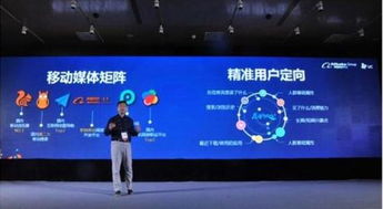 駿伯網絡榮獲uc神馬搜索 2016年度白金合作伙伴 獎